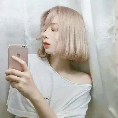 末代皇后