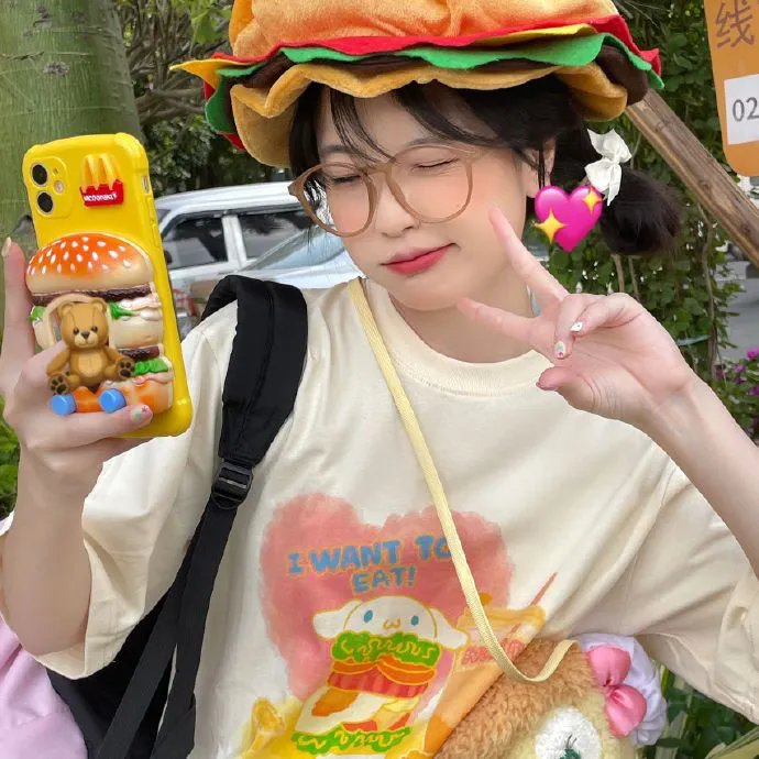 我的野兽